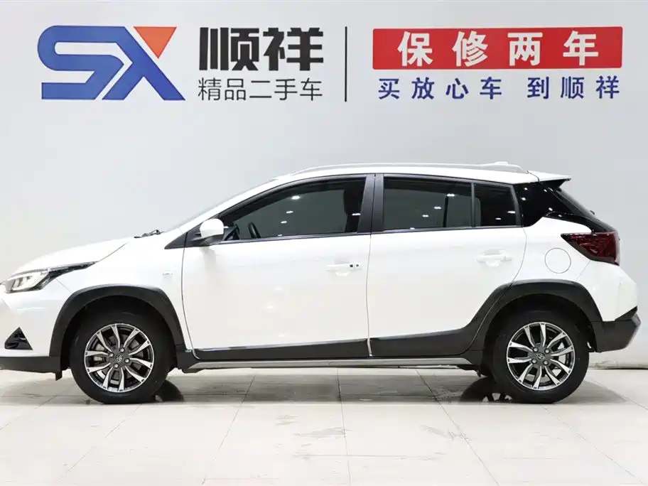 Toyota Yaris L Zhixuan YARiS L 2022 X 1.5L CVT Luxury PLUS