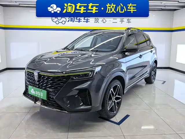 2022 Roewe RX5