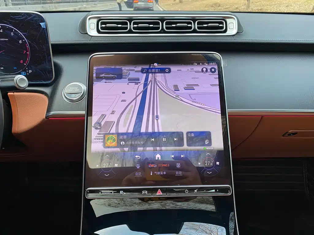 MERCEDES-BENZ S CLASS