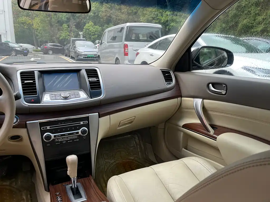 Nissan Altima 2010 2.0L XL