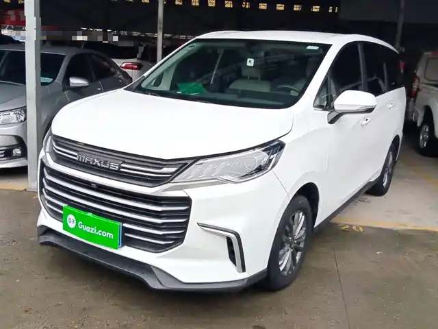 SAIC MAXUS CHASE G50