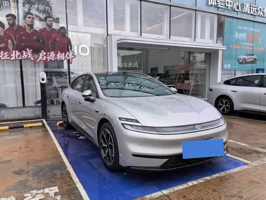 Changan A06 2026 240 Ultra+
