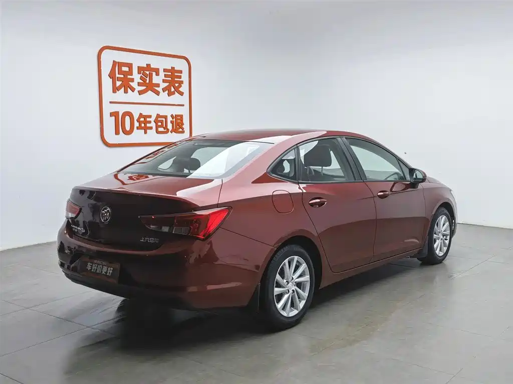 Buick Verano 2018 15S AT Lead