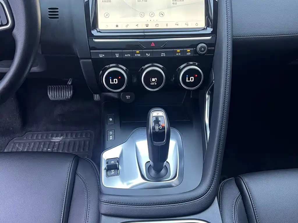 Jaguar E-PACE — миниатюра 15