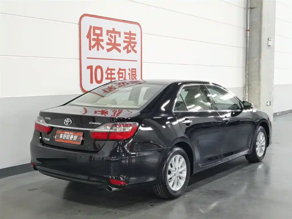 Toyota Camry 2015 2.0E Elite