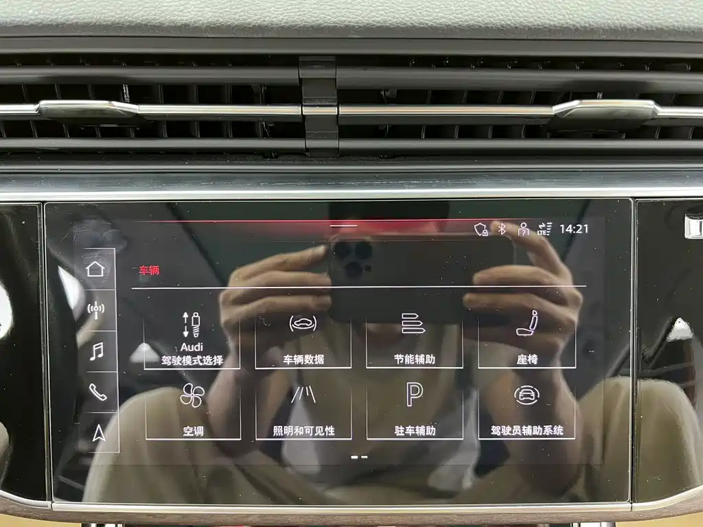 Audi Q7 — миниатюра 28
