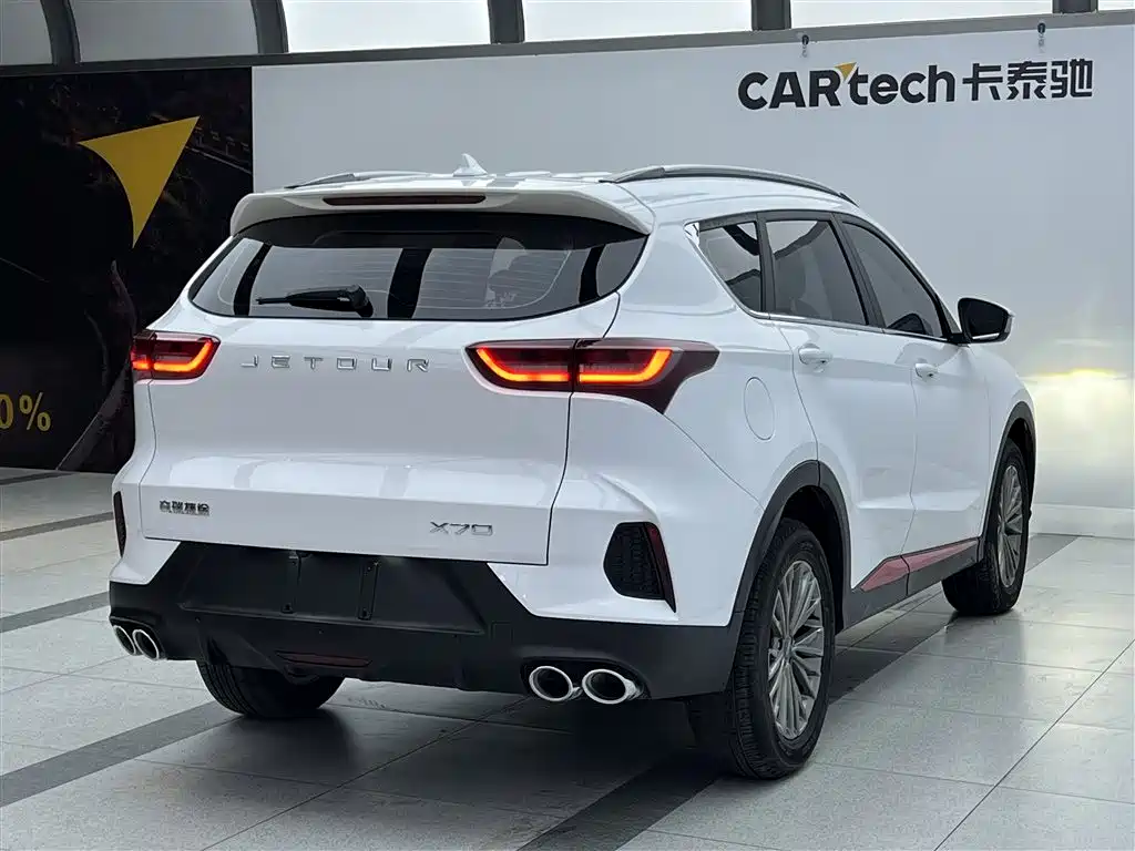 JETOUR X70 2023 1.5T DCT PRO 7 мест