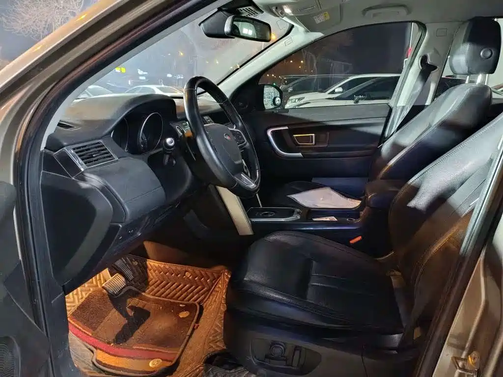 LAND ROVER DISCOVER SHENXING