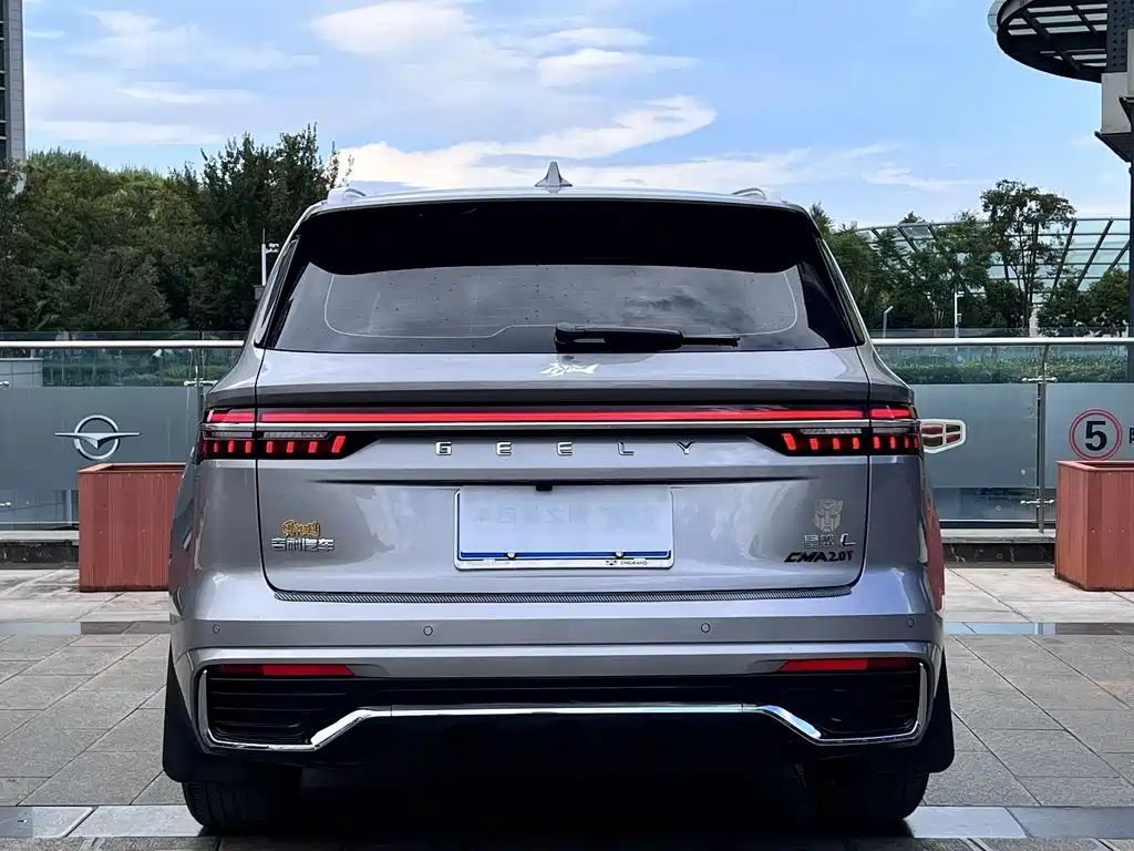 GEELY AUTOMOBILE XINGYUE L