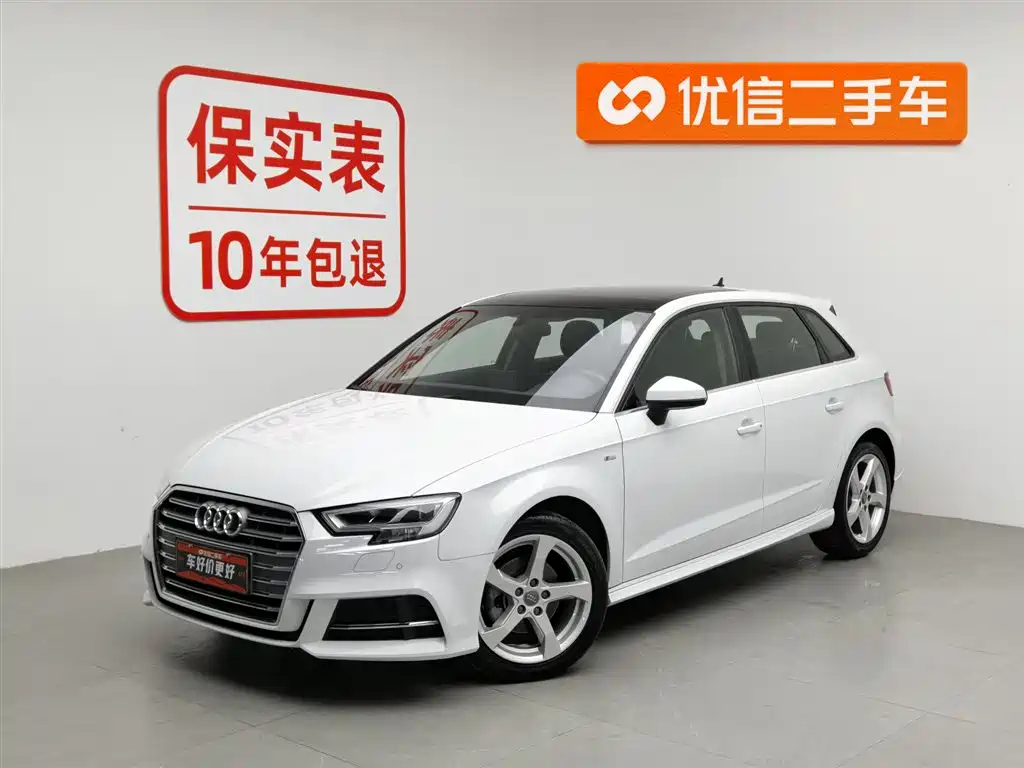 Audi A3 2020