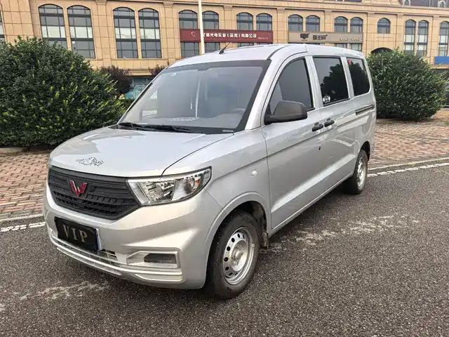 2025 Wuling Motors Hongguang