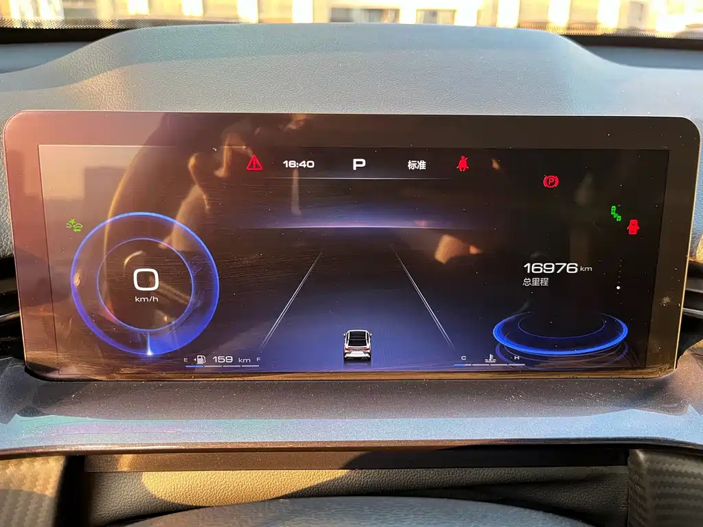 Haval H6S — миниатюра 12