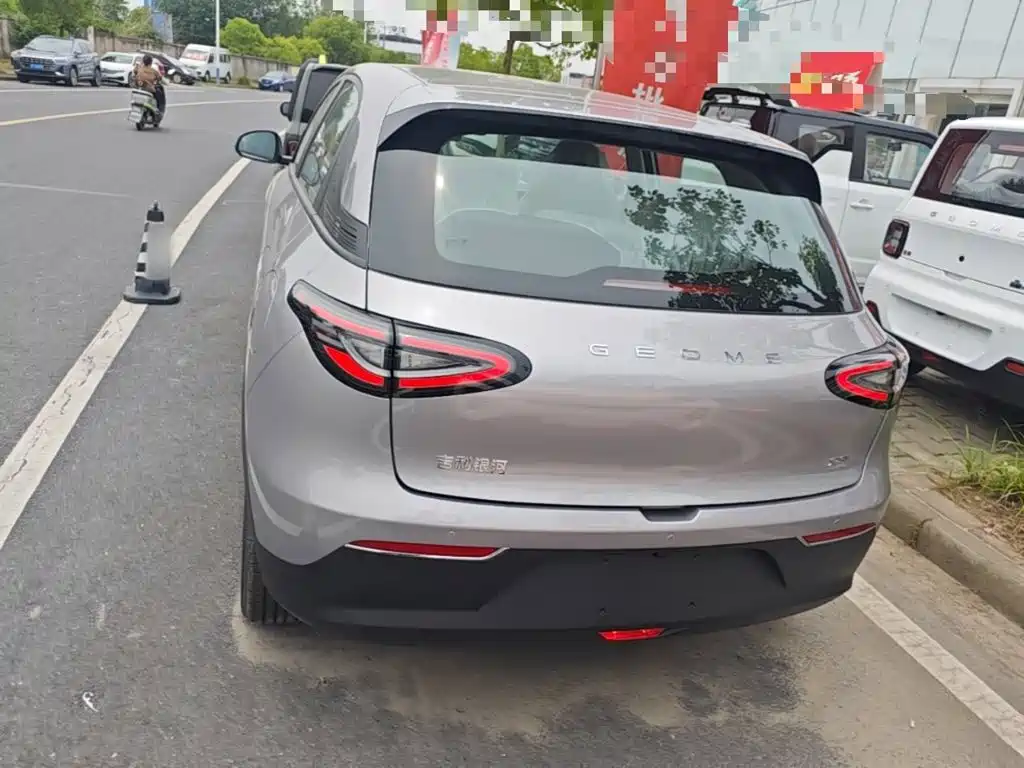 Geely Geome Xingyuan 2026 310km