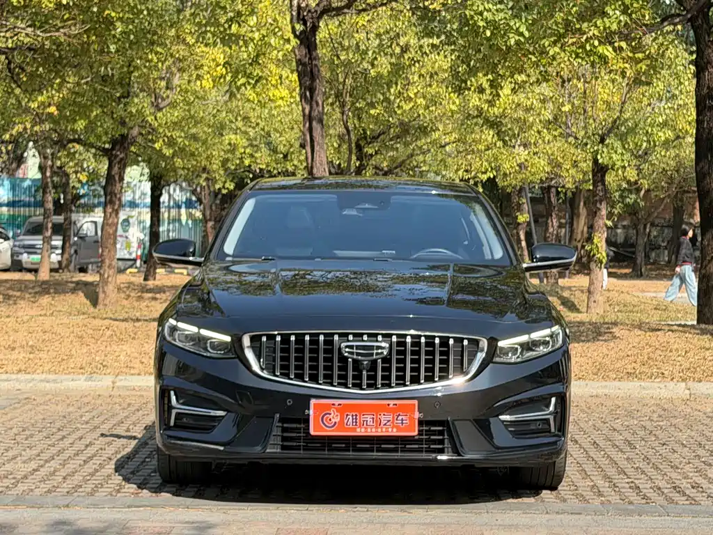 GEELY AUTOMOBILE XINGRUI