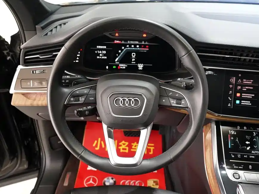 Audi Q7 — миниатюра 9