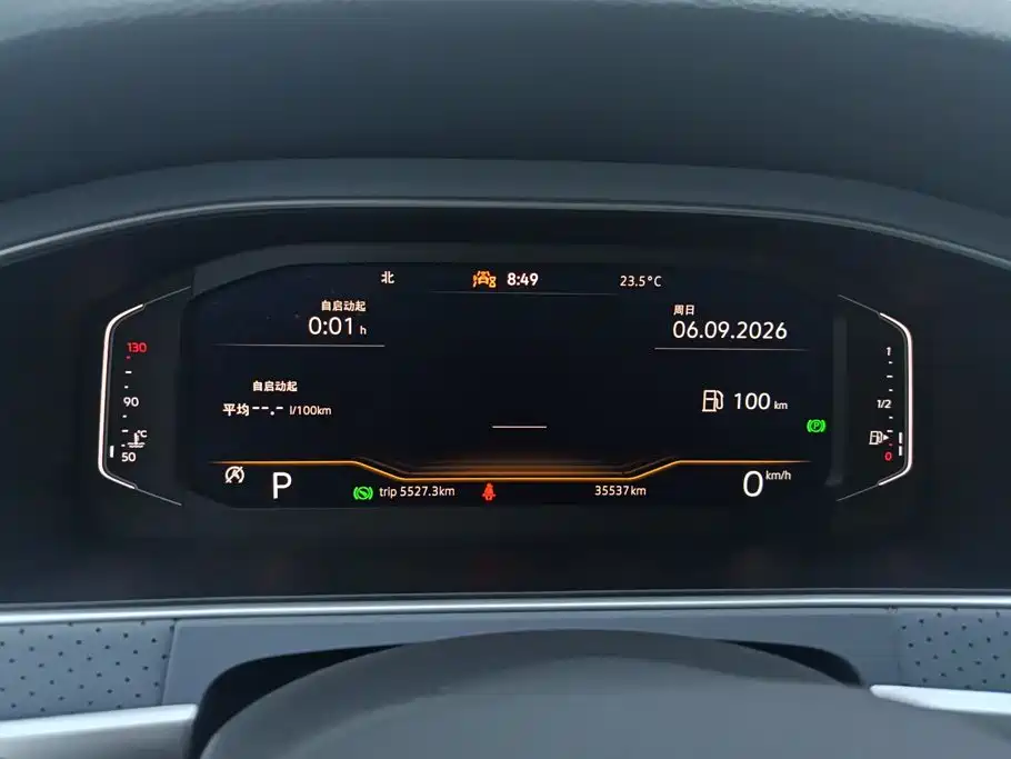 Volkswagen Lavida — миниатюра 14