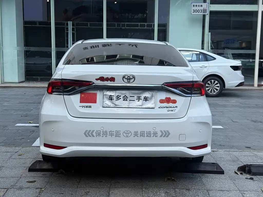 Toyota Corolla — миниатюра 5