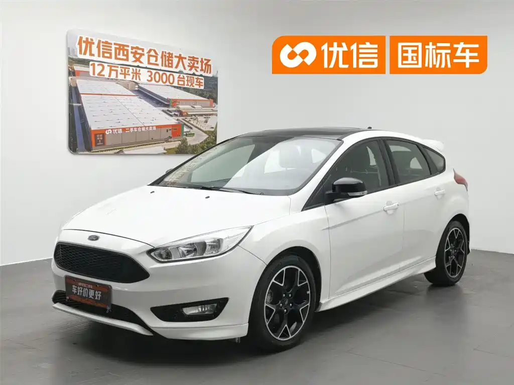 Ford Focus 2017 1.5T CTCC White Black Limited Edition