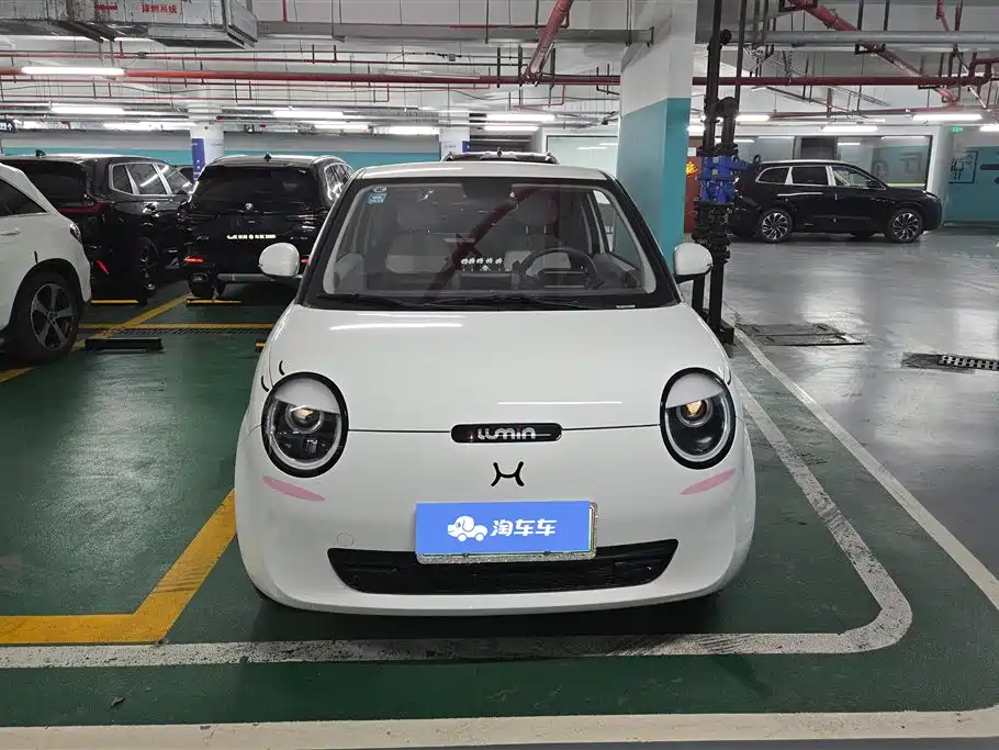 Changan Lumin 2022 155km