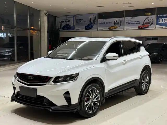 GEELY AUTOMOBILE BINYUE