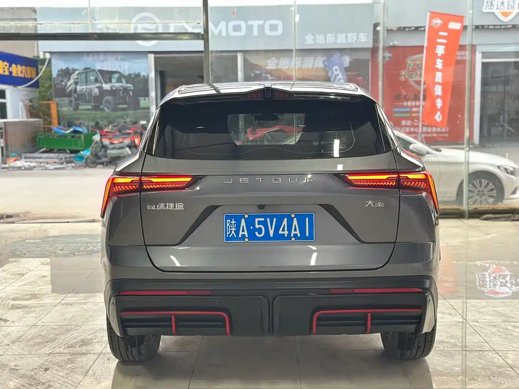 Jetour Dasheng — миниатюра 12