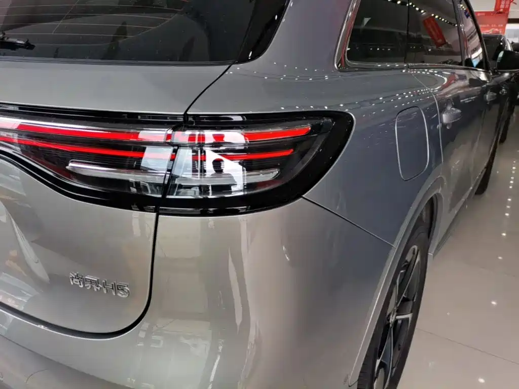 Shangjie H5 2025 Max