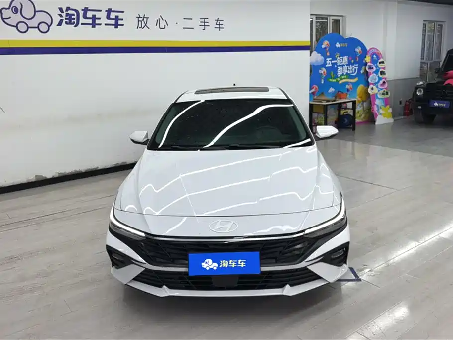 Hyundai Elantra 2023 1.5L CVT GLX Elite