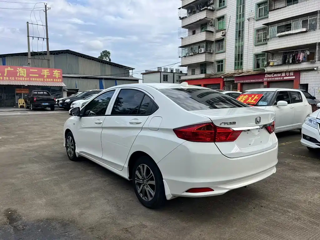 Honda City 2017 1.5L CVT Comfort