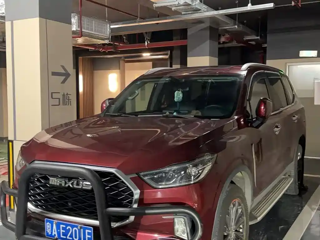 MAXUS D90