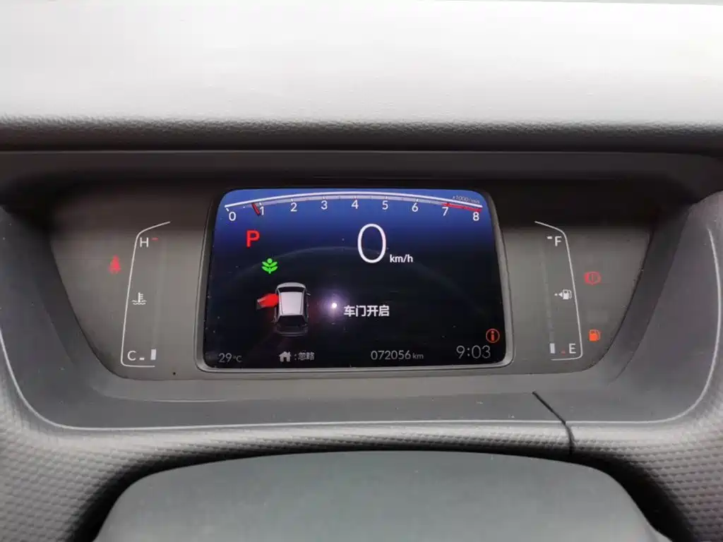 Honda Fit — миниатюра 12