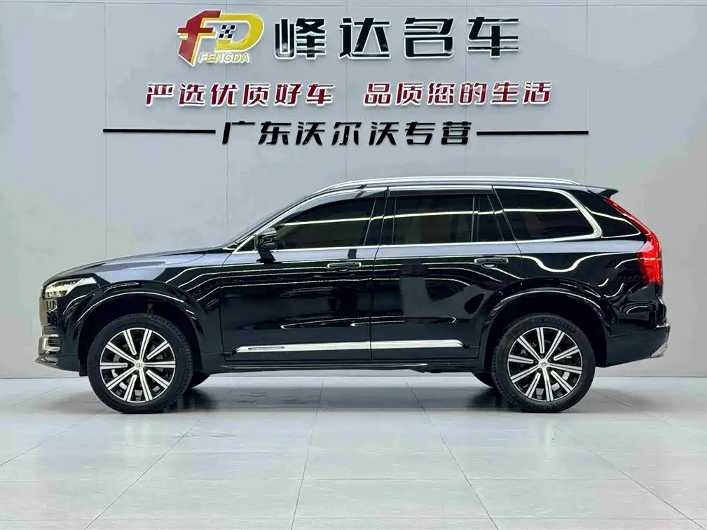 Volvo XC90 — миниатюра 4