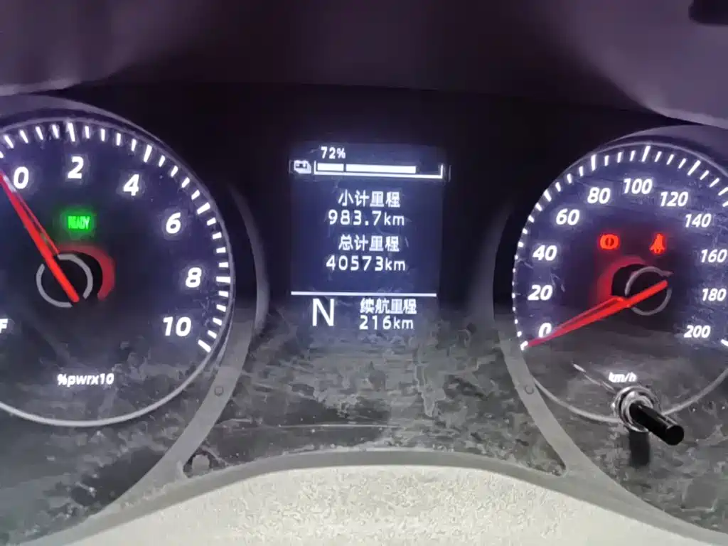 Wuling Yangguang — миниатюра 12
