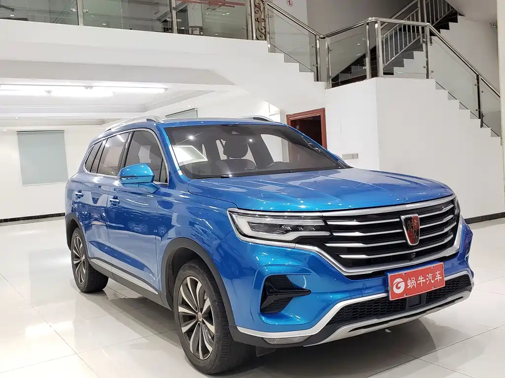 Roewe RX5 MAX — миниатюра 3