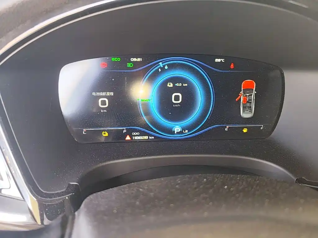 Geely Borui Hybrid — миниатюра 12