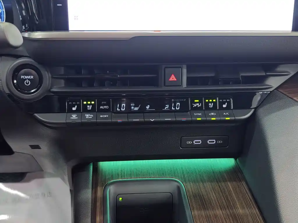 Toyota Crown (Import) — миниатюра 11