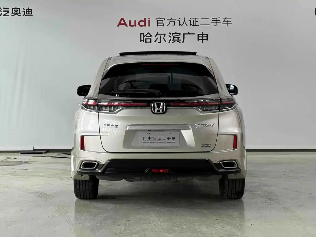Honda UR-V — миниатюра 3