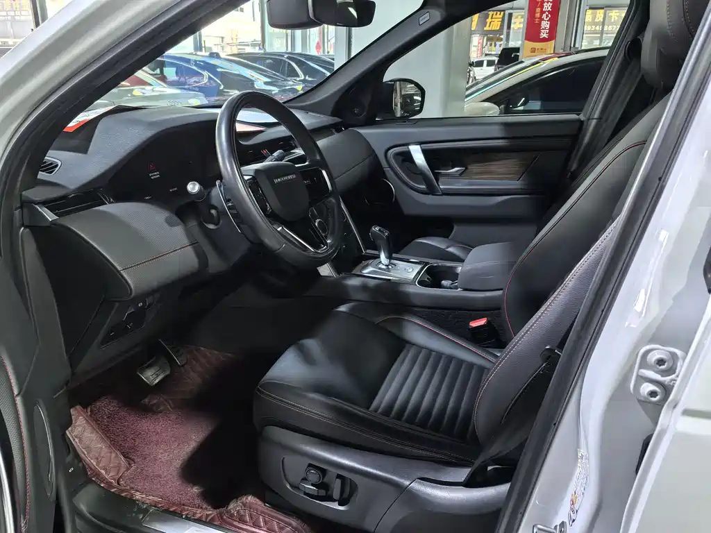 LAND ROVER DISCOVER SPORTS