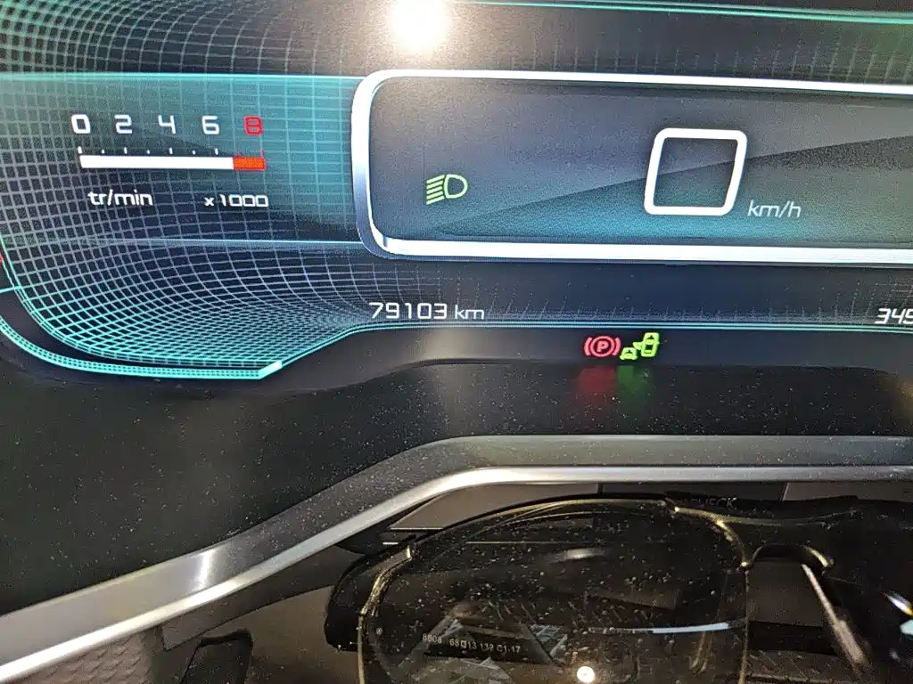 Citroen C6 2017 380THP Luxury