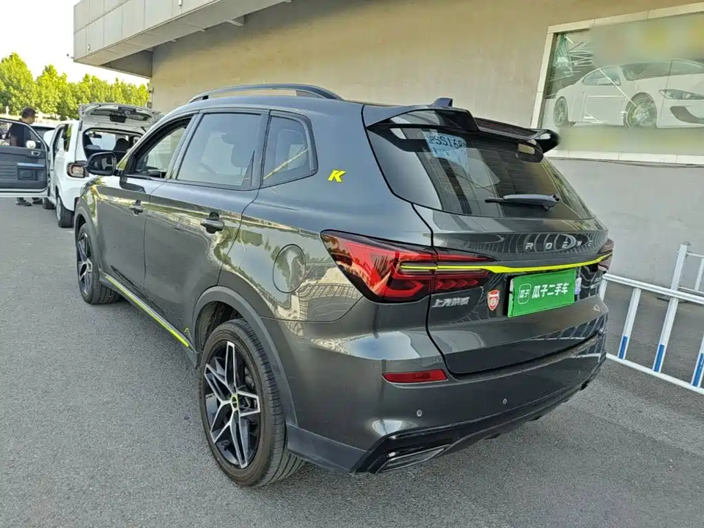 Roewe RX5 New Energy — миниатюра 5
