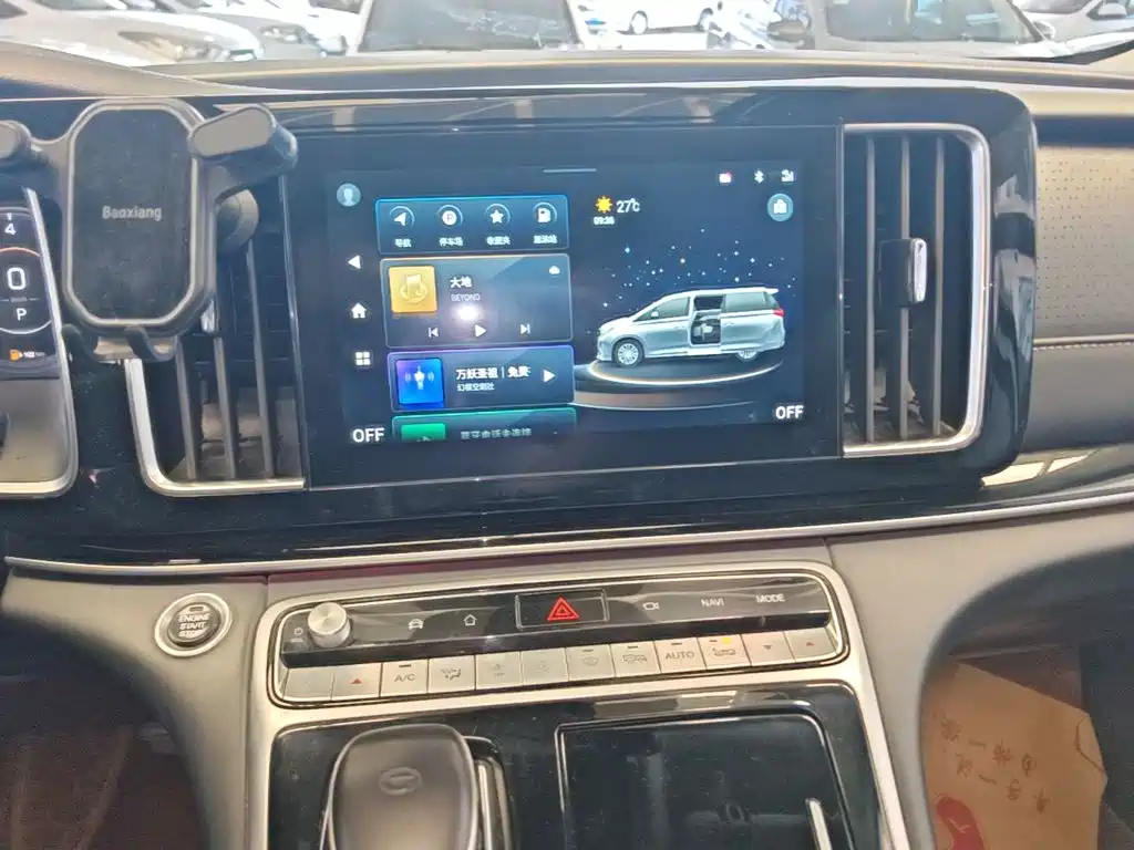 GAC Motor Trumpchi M8 — миниатюра 13