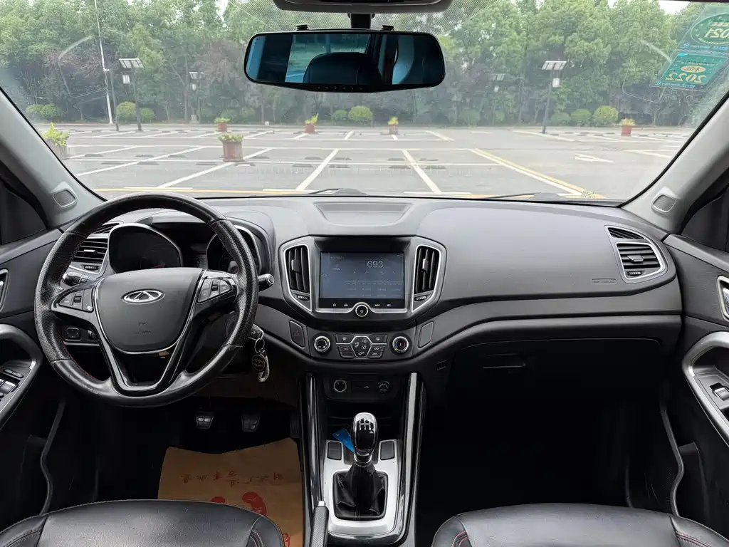 Chery Tiggo 5 5 2016 2.0L MT