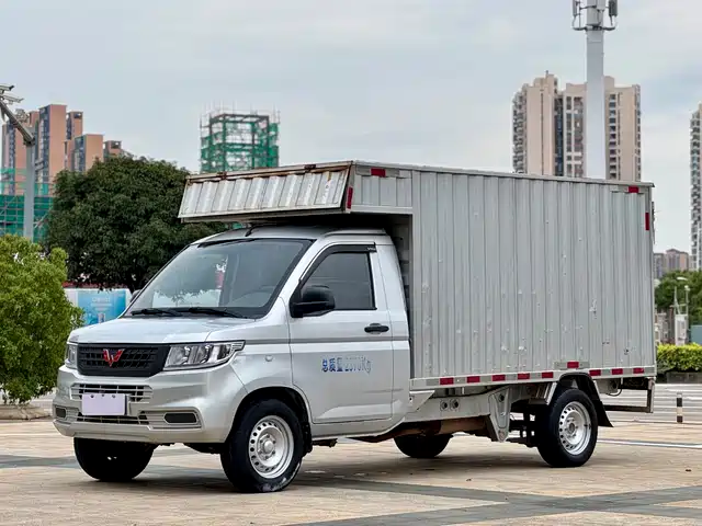 2021 Wuling Motors Rongguang