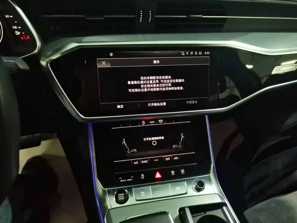 Audi A6L — миниатюра 13