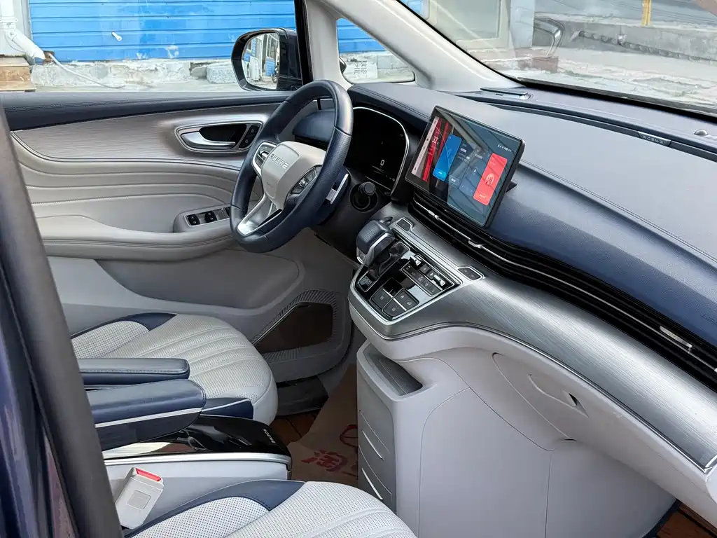 Roewe iMAX8 — миниатюра 20