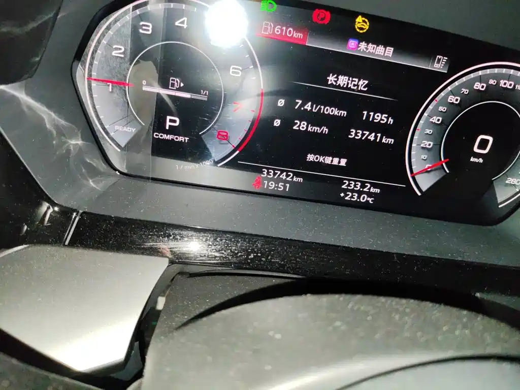 Audi A3 — миниатюра 8