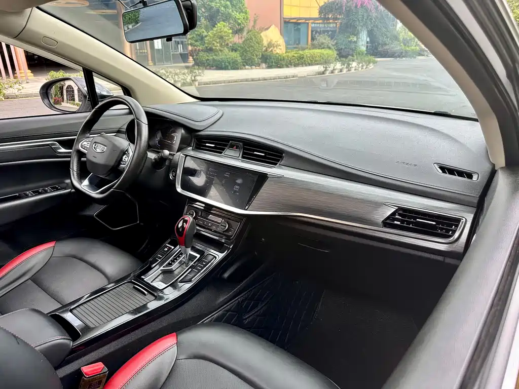 GEELY AUTOMOBILE EMGRAND GS