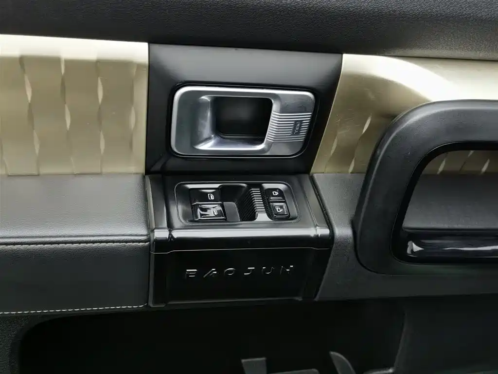 Baojun Kiwi EV