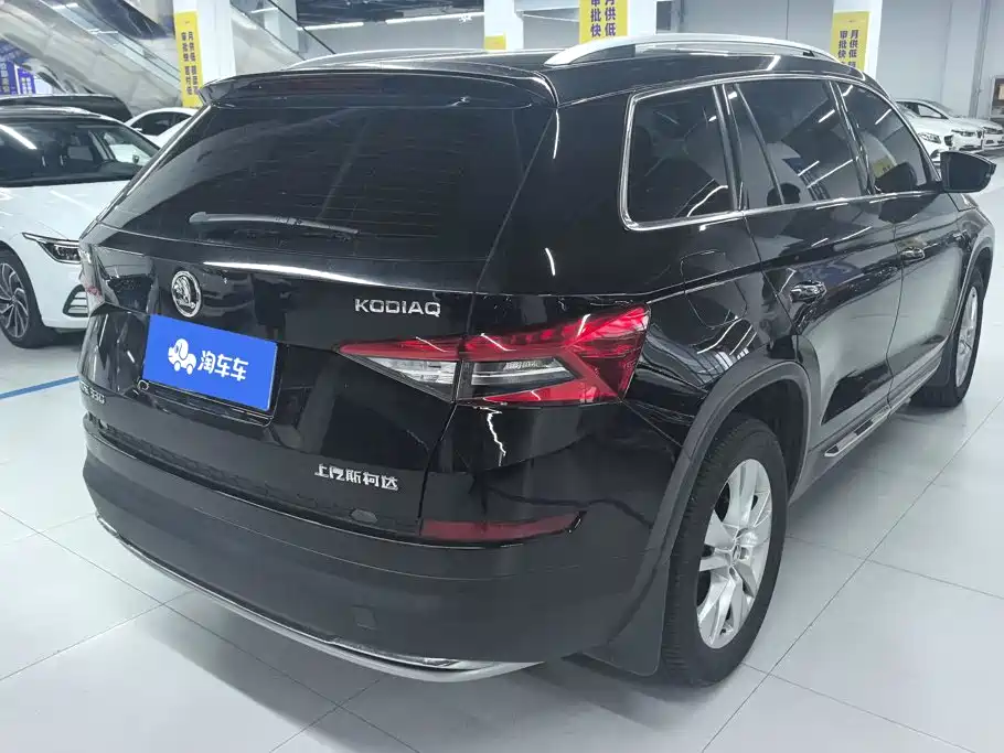Skoda Kodiaq — миниатюра 3