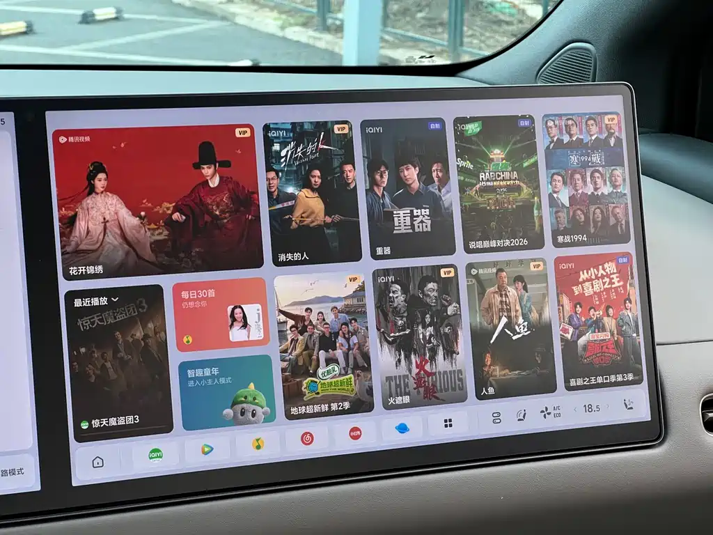 Li Auto Li i6 — миниатюра 20