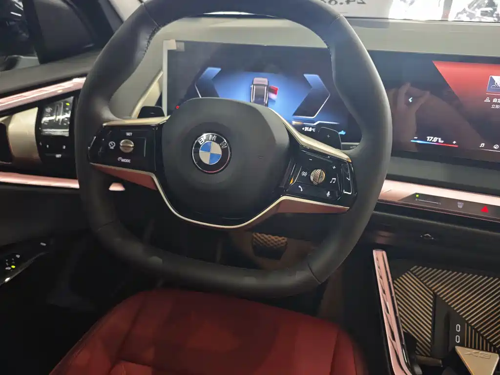 BMW X3 2025 xDrive25L Luxury